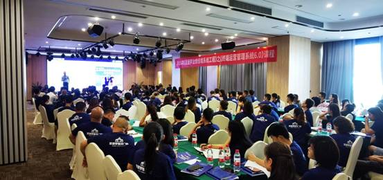 《圣堡羅業績倍增系統工程》重慶站培訓,協助加盟商攻克經營難題